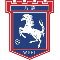 光华